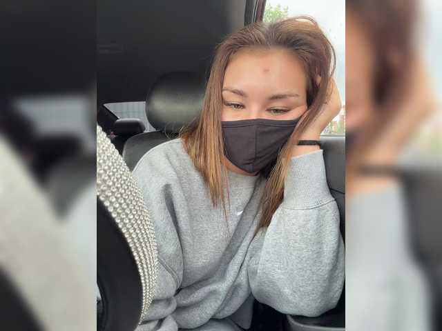Kitiiiket