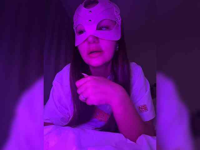 Lizzzi webcam