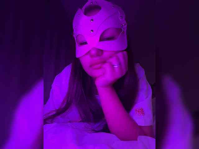 Lizzzi webcam