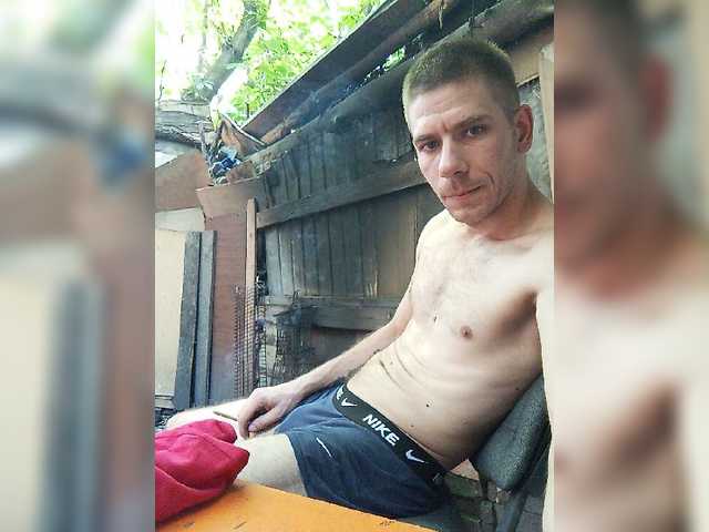 Maalibuu live webcam show