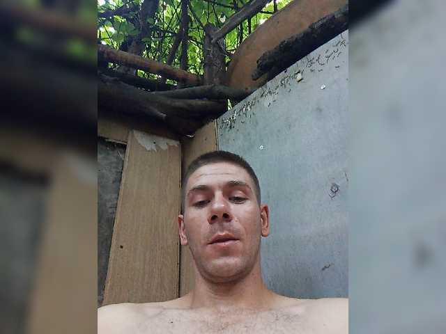Maalibuu live webcam show