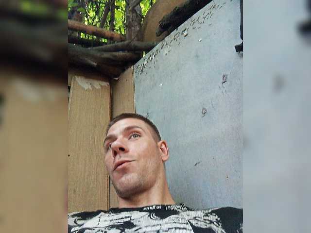 Maalibuu live webcam show