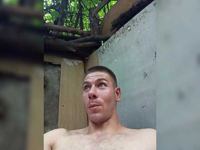 Maalibuu live webcam show