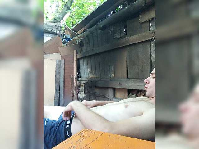 Maalibuu live webcam show