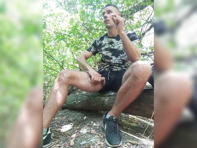 Maalibuu live cam