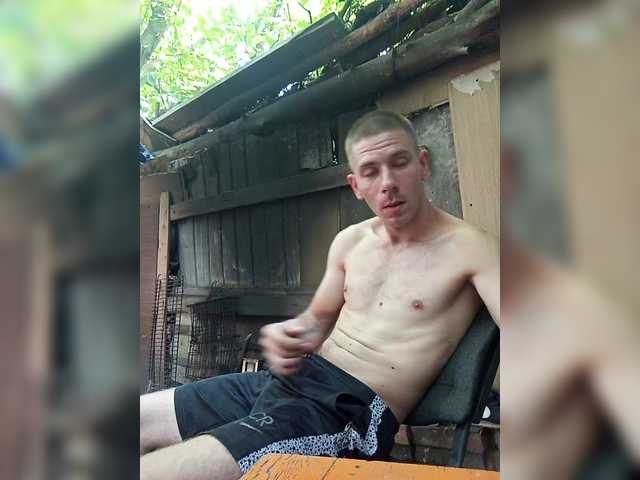 Maalibuu live cam
