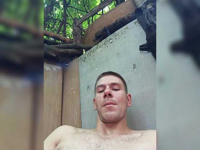 Maalibuu live webcam show
