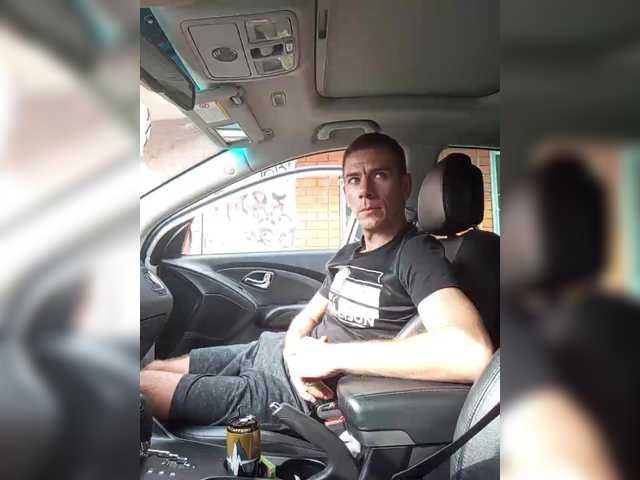 Maalibuu — live male cam