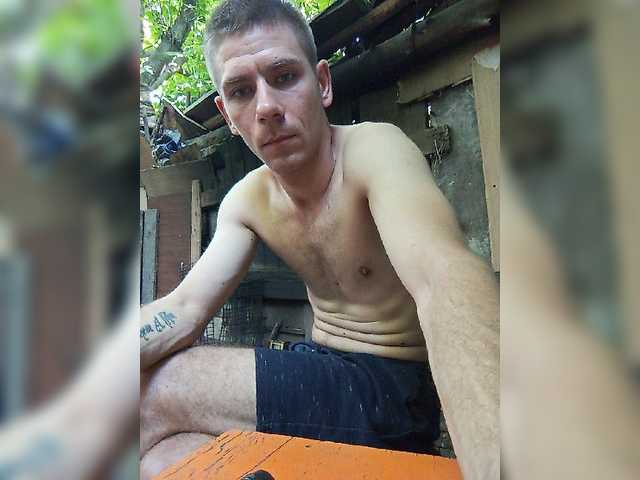 Maalibuu live webcam show