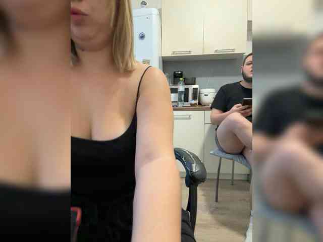 Vezyn4ik webcam