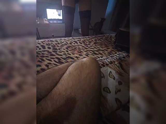 go to chat with Porochka777