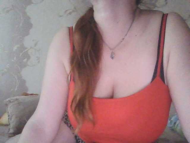 MissieLorrie's BongaCams show and profile