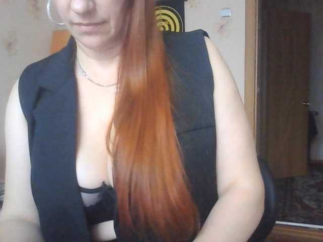 MissieLorrie