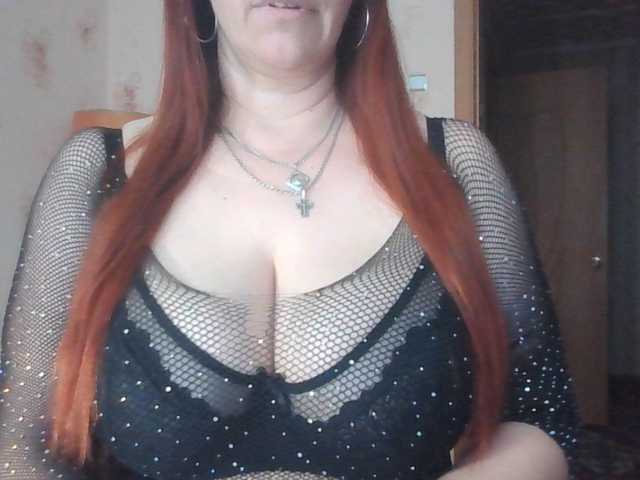 MissieLorrie