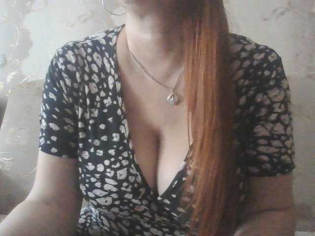 MissieLorrie