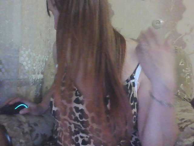 MissieLorrie live cam on BongaCams