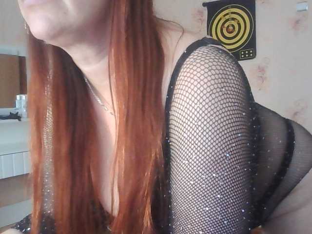 MissieLorrie