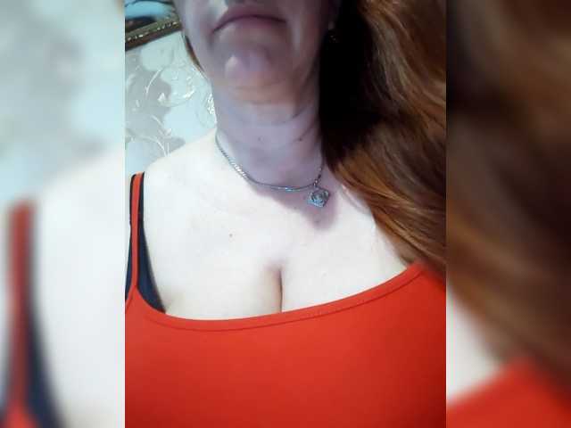 MissieLorrie's BongaCams show and profile