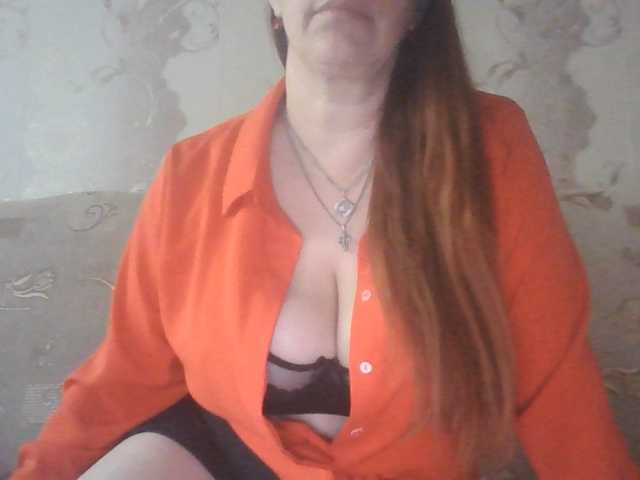 Missielorrie live cam