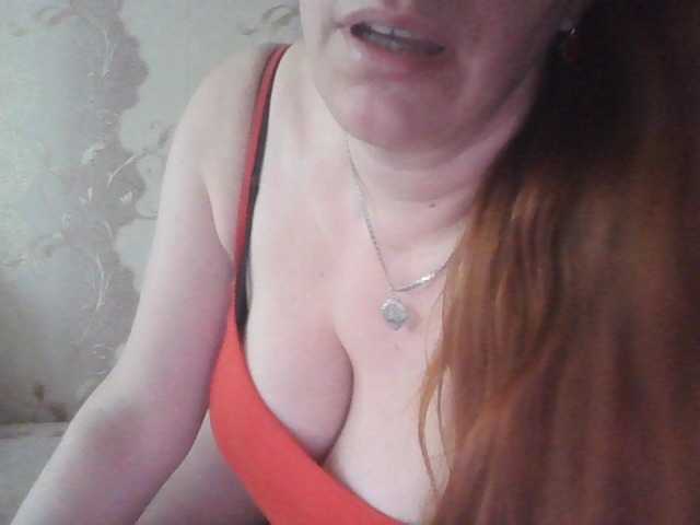 MissieLorrie's BongaCams show and profile