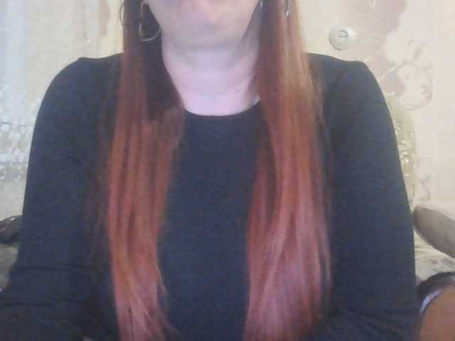 MissieLorrie