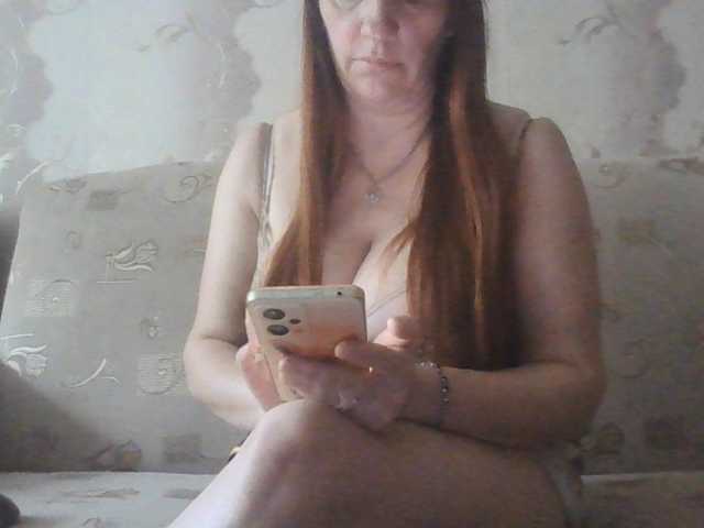 MissieLorrie