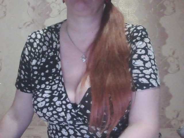 MissieLorrie