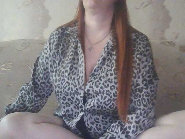 MissieLorrie