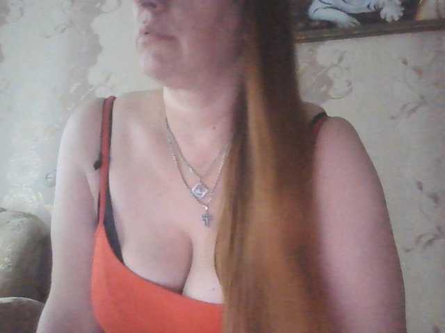 MissieLorrie