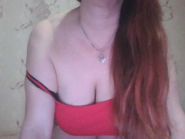 MissieLorrie's BongaCams show and profile