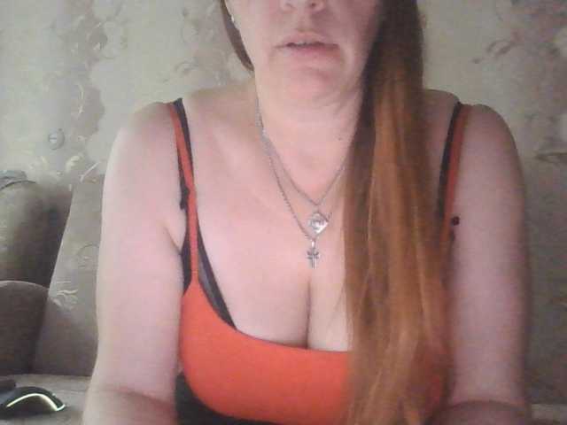 MissieLorrie
