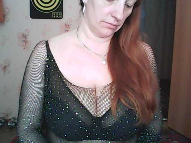  MissieLorrie chat room