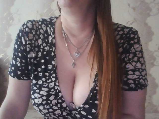 MissieLorrie