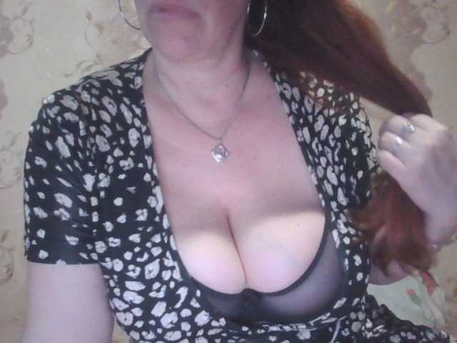 MissieLorrie's BongaCams show and profile