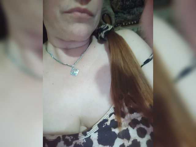 MissieLorrie