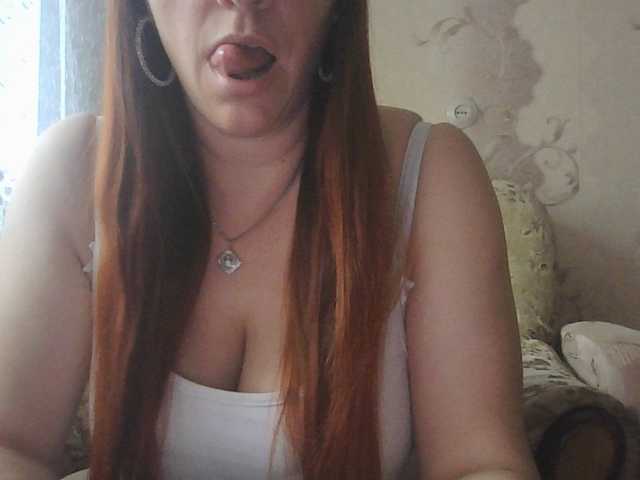 MissieLorrie
