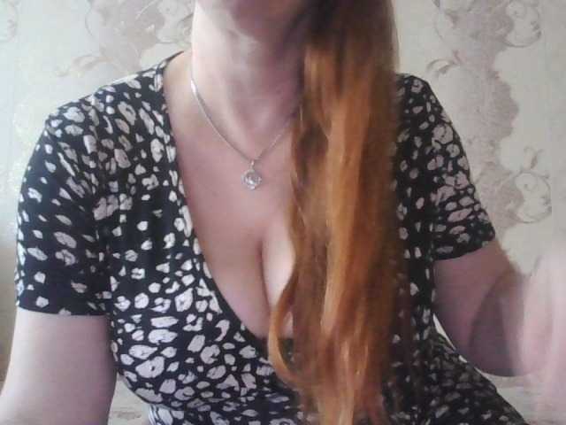 MissieLorrie