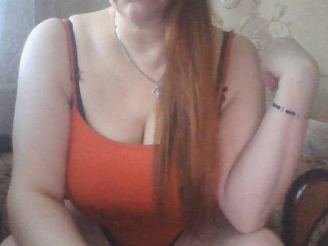 MissieLorrie