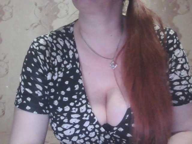 MissieLorrie