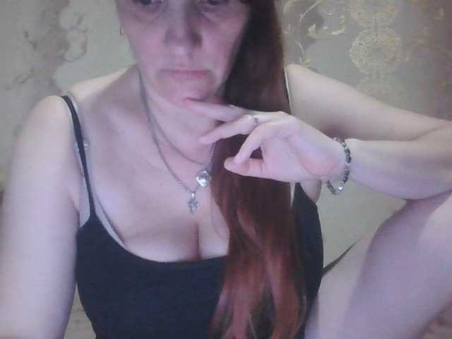  MissieLorrie chat room