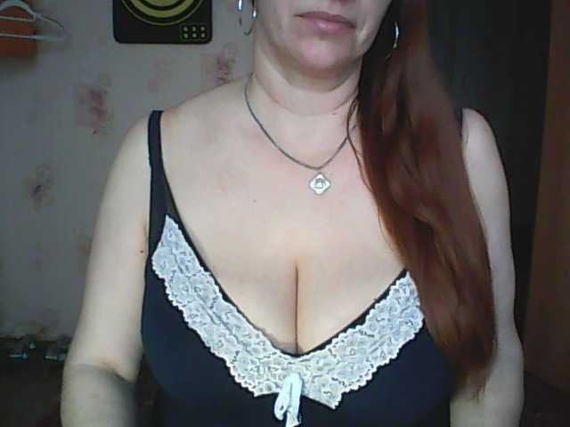 MissieLorrie webcam