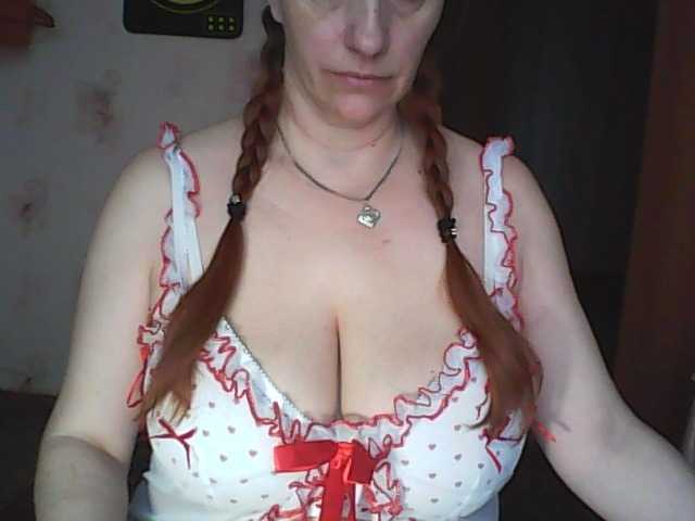 MissieLorrie's BongaCams show and profile