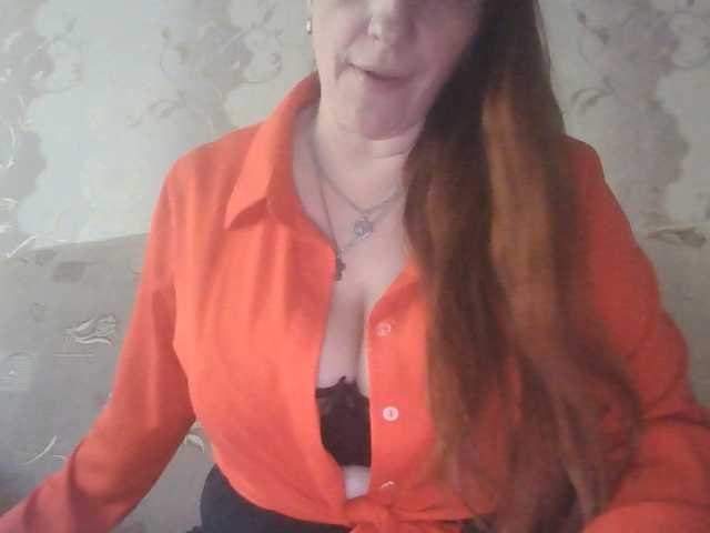 Missielorrie live cam