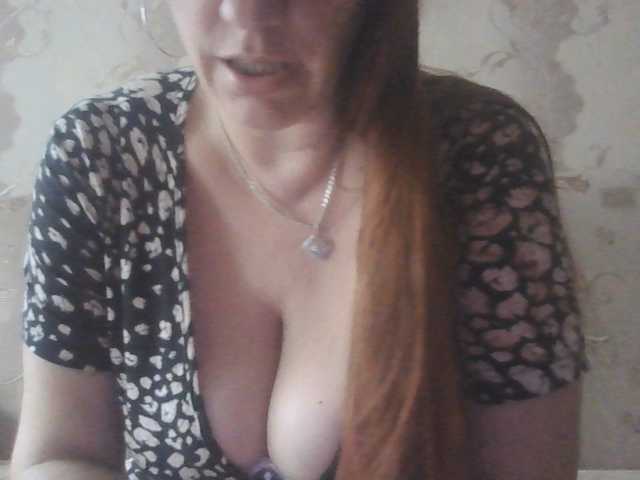 MissieLorrie