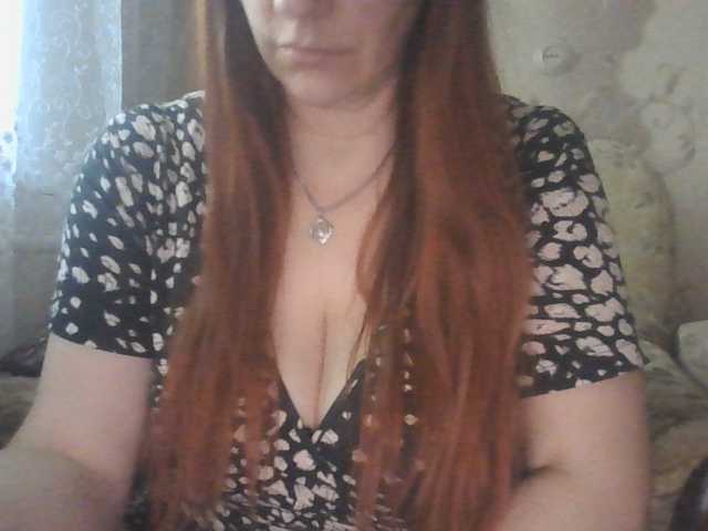 MissieLorrie