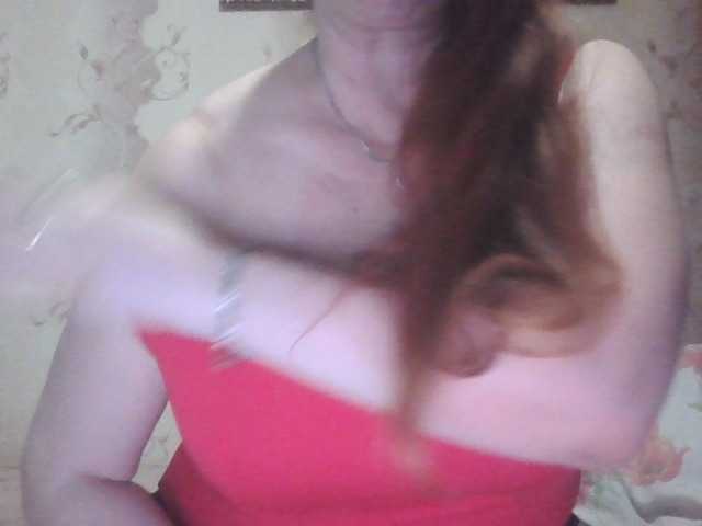 MissieLorrie's BongaCams show and profile