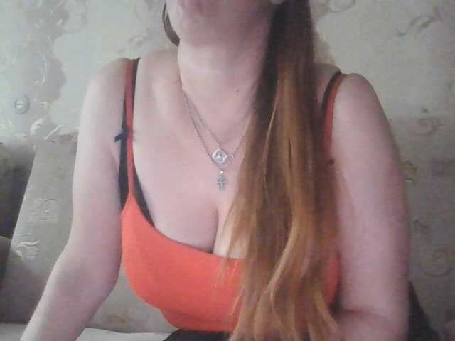 MissieLorrie