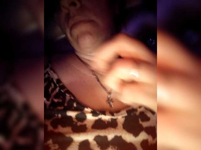 MissieLorrie