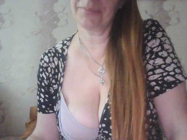 MissieLorrie, 43 y/o - Live Cam on BongaCams