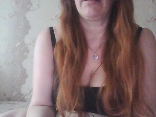 MissieLorrie's BongaCams show and profile